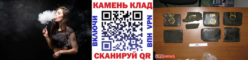 kraken маркетплейс  Стрежевой  ГАШИШ гарик  продажа наркотиков 
