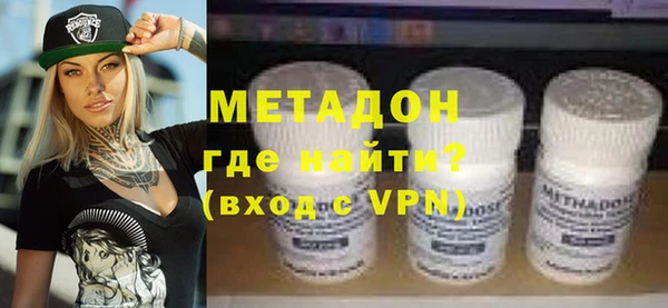 mix Алексин