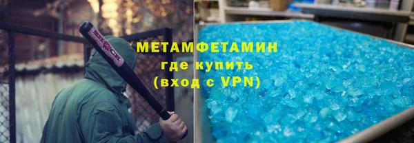 индика Абинск