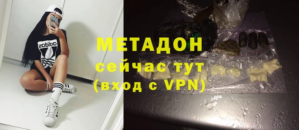 индика Абинск