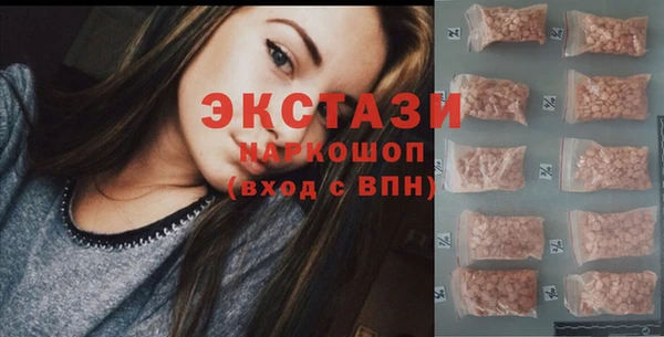 Альфа ПВП Абдулино