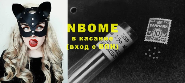 Альфа ПВП Абдулино