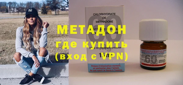 индика Абинск