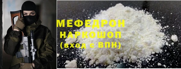 Альфа ПВП Абдулино