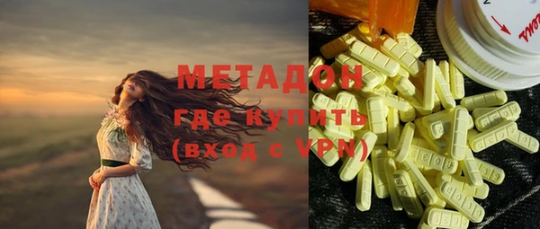 индика Абинск